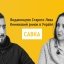 Скільки мають коштувати книжки та чи можна заробити на їх видавництві