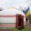 Підтримка від Казахстану: у Львові відкрили «Юрту Незламності»
