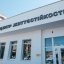 У Трускавці відкрили Центр життєстійкості для ветеранів та ВПО