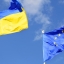 Україна виконала зобов'язання щодо Угоди про асоціацію з ЄС на 70%