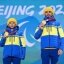 Паралімпіада-2022: Україна виборола 29 медалей