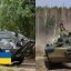 Як відрізнити українську техніку від російських окупантів