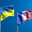 Франція виділить 650 млн євро на підтримку критичної інфраструктури України