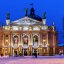Львівський опернгий театр підсвічується