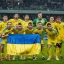 Збірна України з футболу зустрінеться з уболівальниками у Львові