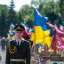 День Героїв