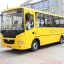 Для шкіл Львівщини закуплять автобуси "Школярики" замість тих, які вилучили для потреб ЗСУ