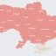 По всій Україні триває повітряна тривога: де вже були вибухи (текстова онлайн-трансляція)