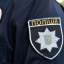 На Львівщині поліцейського підозрюють у хабарі за зміну даних в системі «Оберіг»