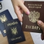 Євросоюз не визнаватиме російські паспорти, які роздають українцям