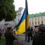 У Львові урочисто підняли Державний Прапор України