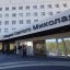 Для дитячої лікарні Святого Миколая у Львові збудують новий корпус