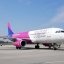 Wizz Air не “відновив продаж квитків на липень”, оскільки він його і не припиняв