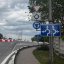 Кільцева розв'язка