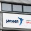В Україні офіційно зареєстрували вакцину Janssen