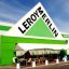 Французька мережа Leroy Merlin залишить Росію після 18 років роботи