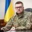 Верховна Рада звільнила Івана Баканова з посади голови СБУ