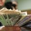 Українцям змінили механізм нарахування середньої зарплати