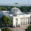 Верховна Рада прийняла за основу законопроєкт про позбавлення зрадників державних нагород