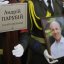 У Львові прощаються з нардепом Андрієм Парубієм