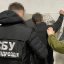СБУ затримала подружжя львівʼян за підготовку ракетного удару по ТЕС