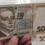 З 1 серпня НБУ розпочинає заміну старих 500-гривневих купюр