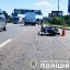 В ДТП біля Львова постраждав 18-річний мотоцикліст