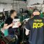 Виробляли глушники під виглядом українського бренду: у Львові повідомили про підозру злочинному угрупованню