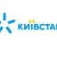 В Україні стався збій зв'язку "Київстар"