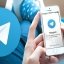 У Telegram з'явилися оновлення: що пропонують