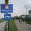 Шегині-Медика не закриватимуть на час реконструкції