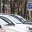 У Львові запрацюють ще два платні паркувальні майданчики