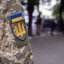 Стало відомо про ще двох повернених з полону захисників з Львівщини