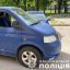 Мікроавтобус Volkswagen Transporter на місці аварії