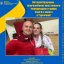 Львів’янка стала віцечемпіонкою міжнародного турніру з карате в Туреччині