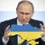 путін планує захопити більшу частину України, - розвідка США