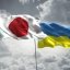Україна отримає від Японії фургони та безпілотники