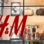 H&M заходить до Львова: де відкриють перший магазин