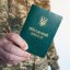 ТЦК можуть мобілізувати заброньованих працівників