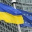 ЄС слід розглянути вилучення валютних резервів росії на відновлення України — Боррель