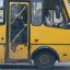На Львівщині подорожчав проїзд у громадському транспорті