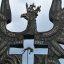Історична істерика