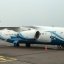 Air Ocean Airlines літатиме зі Львова до Запоріжжя