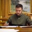Зеленський звільнив посла України у Великій Британії