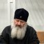 Митрополита Павла відправили під домашній арешт: деталі