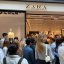 Магазин ZARA в ТРЦ Forum Lviv після відкриття