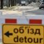 У центрі Львова через ремонт на два місяці закриють частину вулиці