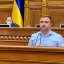 Депутат Верховної Ради відкрито перейшов на бік окупанта
