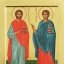 7 листопада — День пам’яті святих мучеників Маркіяна та Мартирія: історія, молитви, традиції та заборони