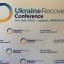 Сьогодні, 4 липня, у Швейцарії стартує конференція з питань відновлення України